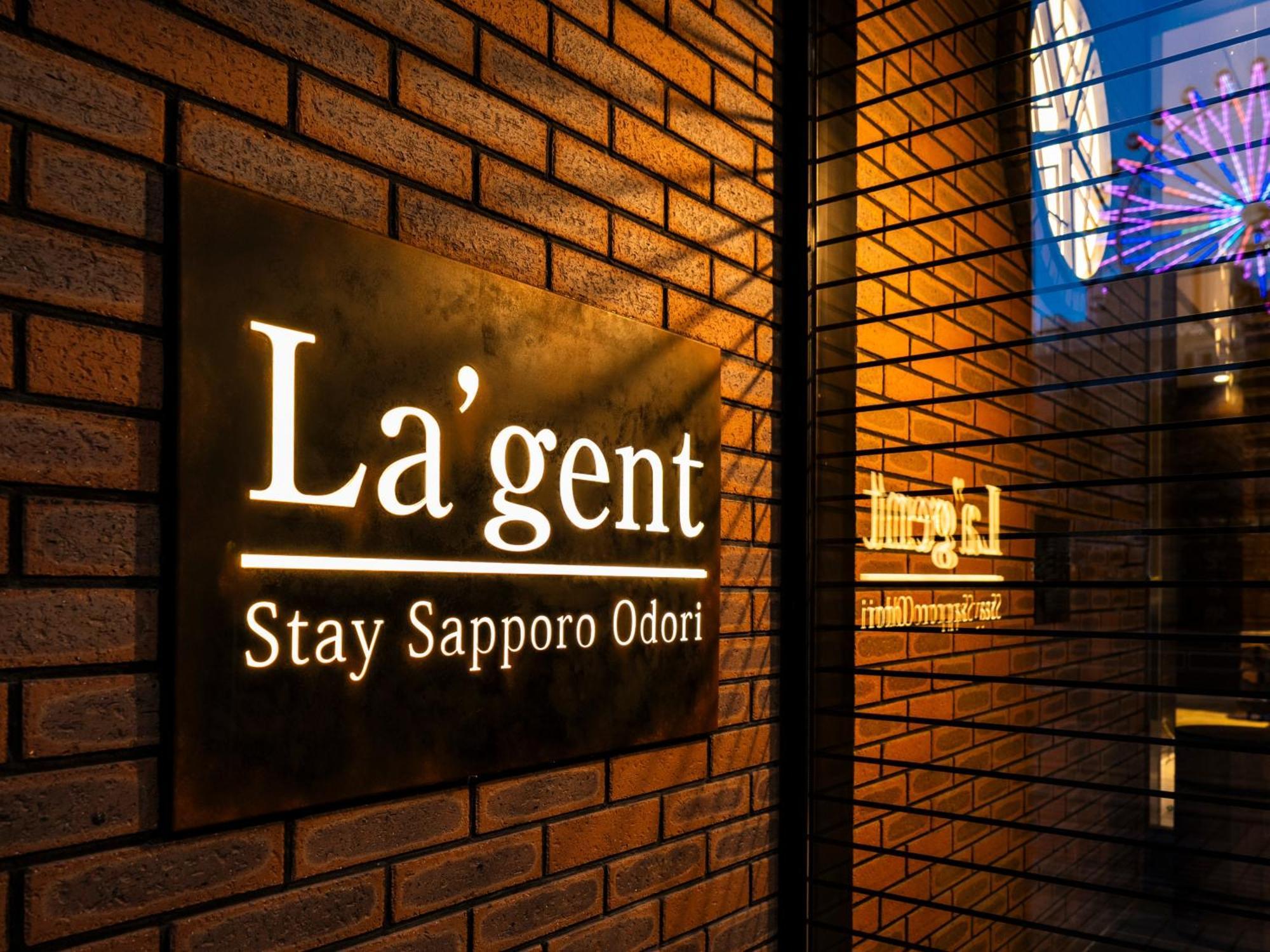 La'Gent Stay Sapporo Odori Hokkaido Экстерьер фото